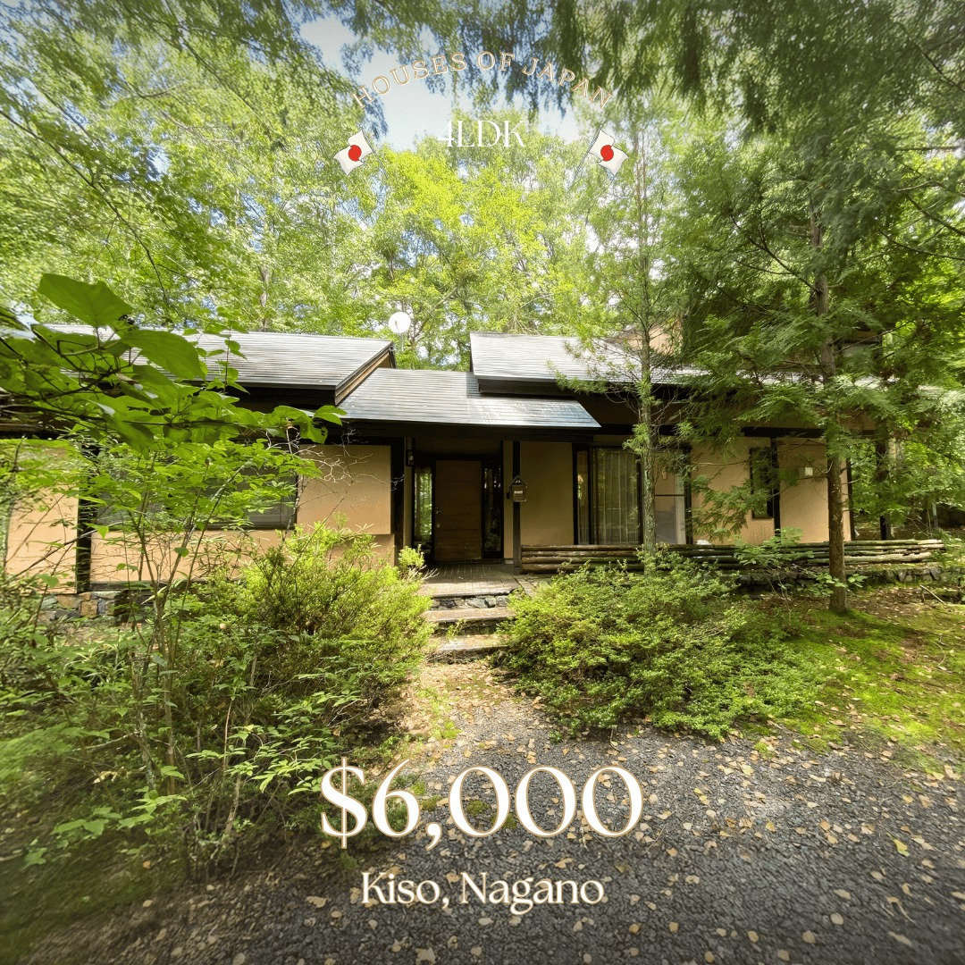 N°109 - Nagano, Kiso-machi