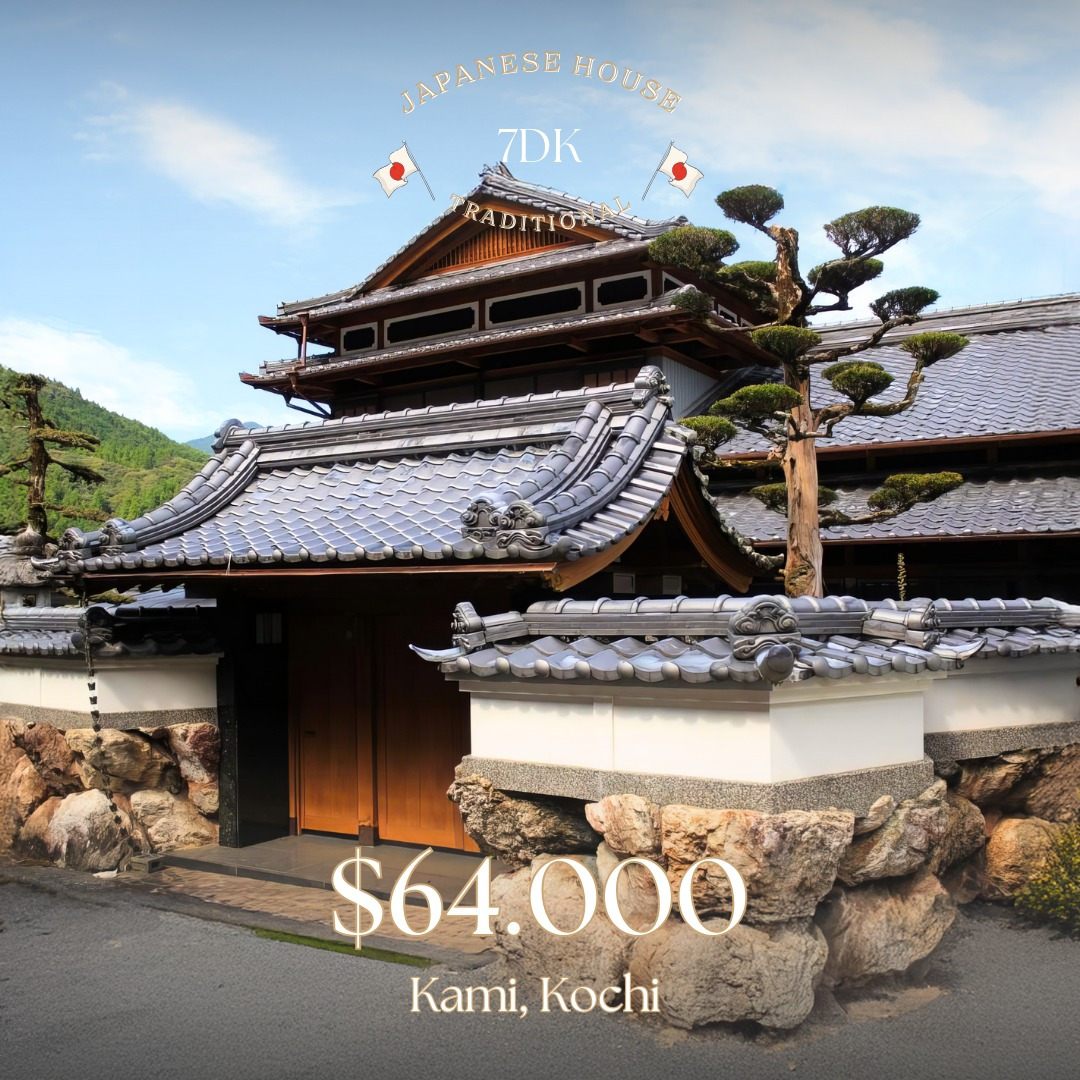 N°111 - Kochi, Kami