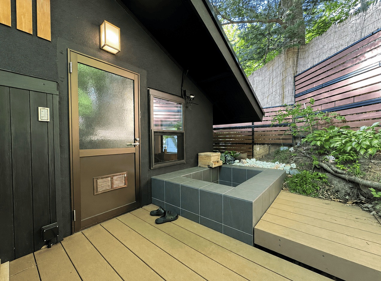 Nasushiobara, Tochigi house photo 10