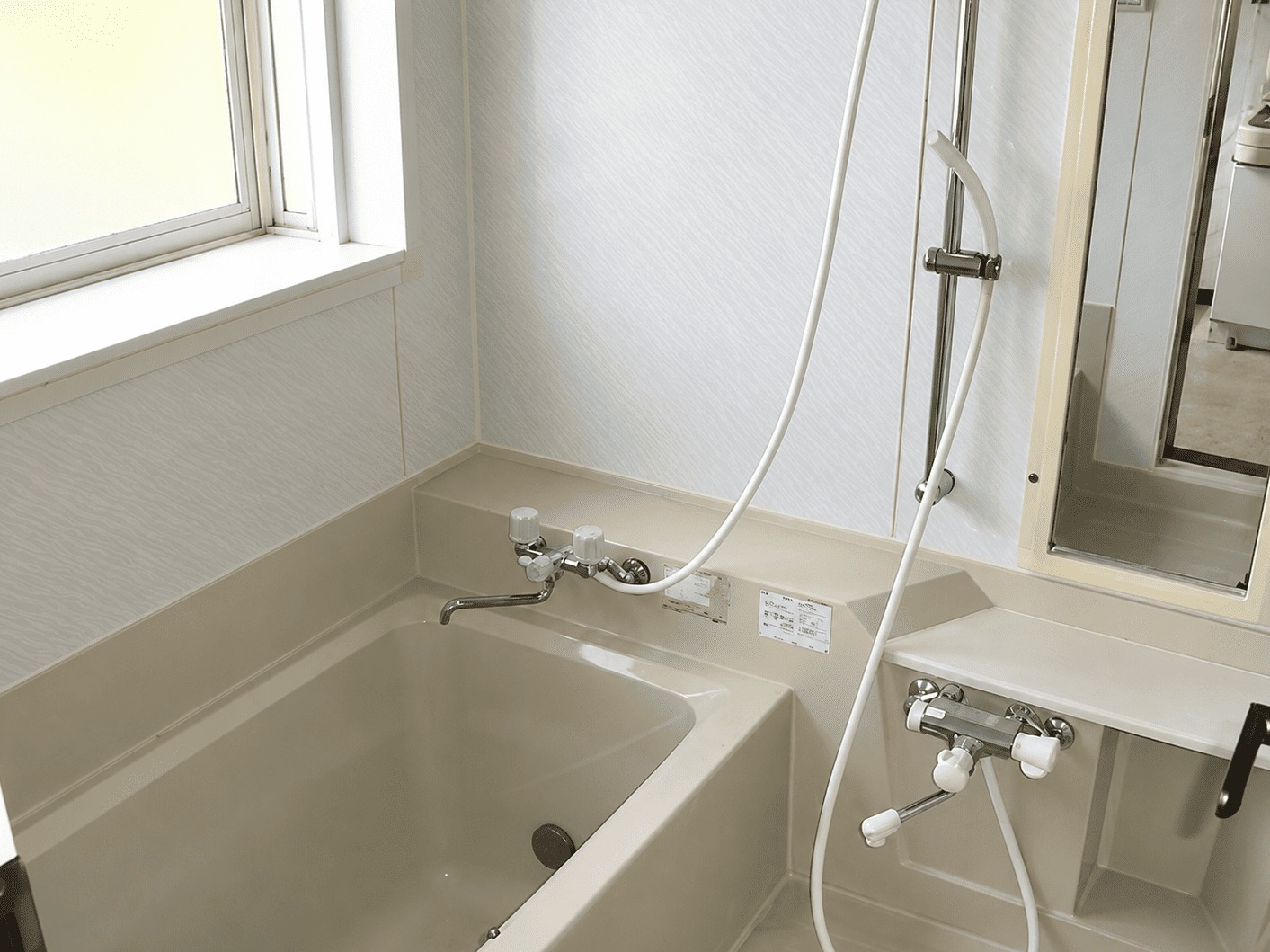 Uonuma, Niigata house photo 9
