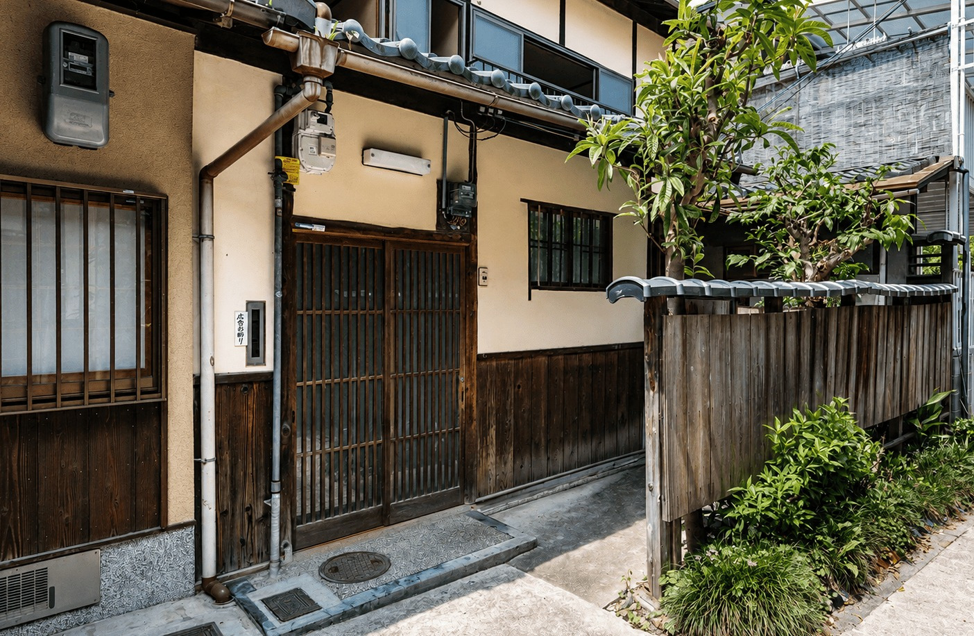 Higashiyama, Kyoto house photo 16