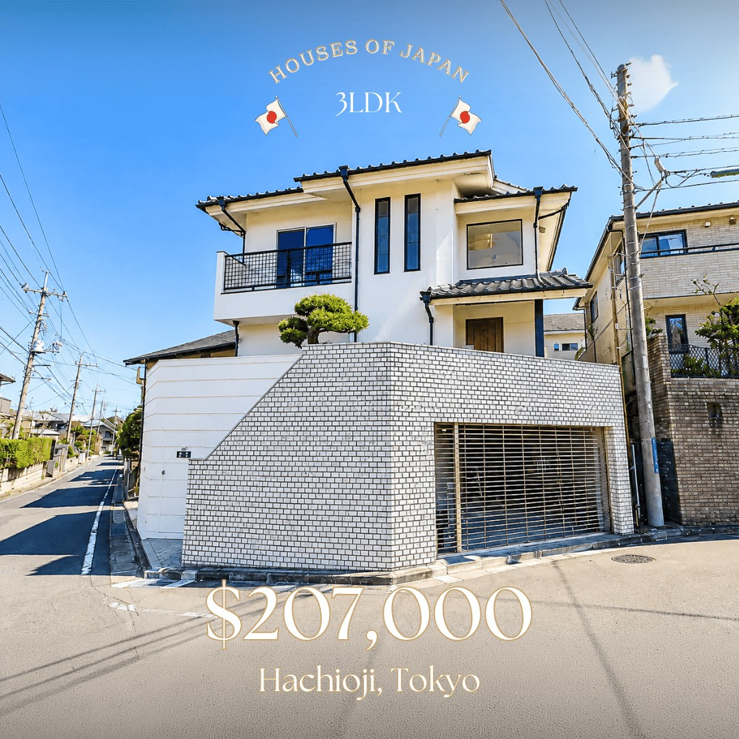 Hachioji, Tokyo house photo 1