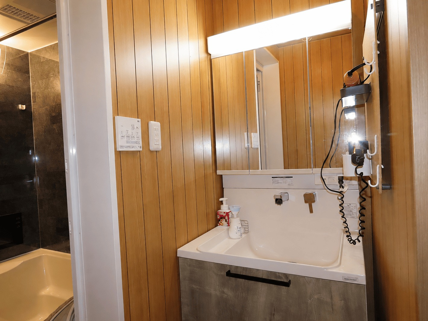 Kushimoto, Wakayama house photo 9
