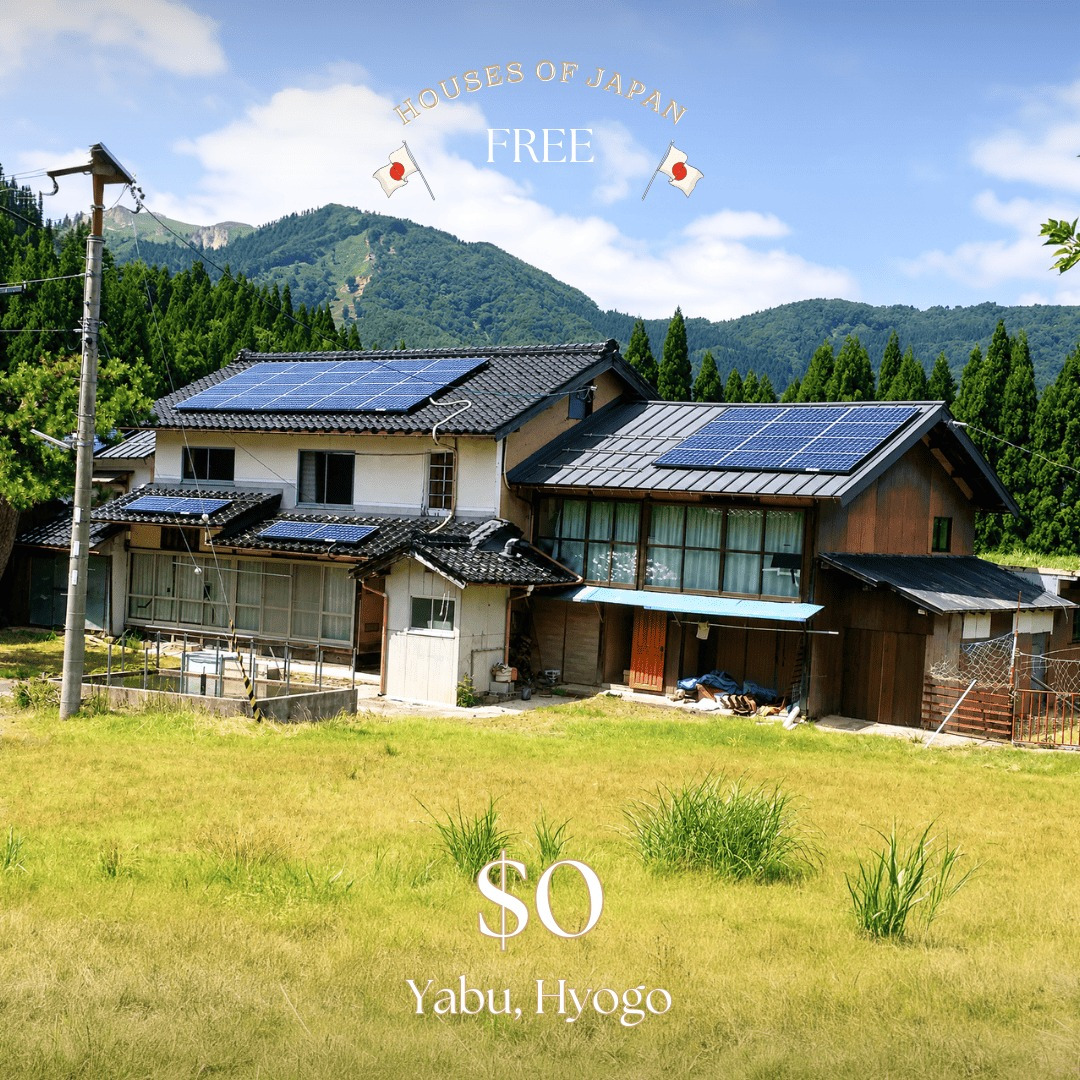 Yabu, Hyogo house photo 1