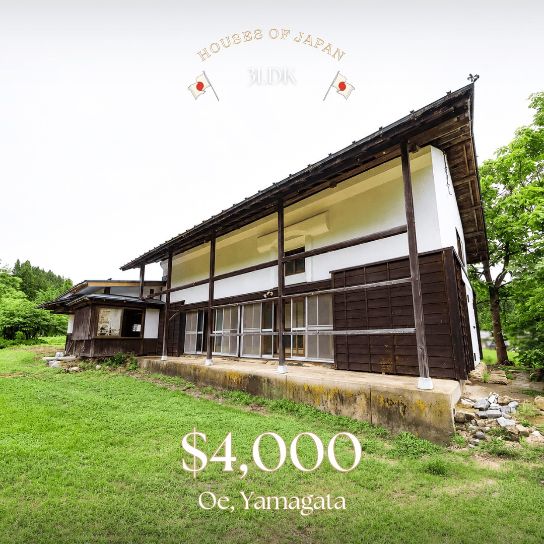 Oe, Yamagata house photo 1