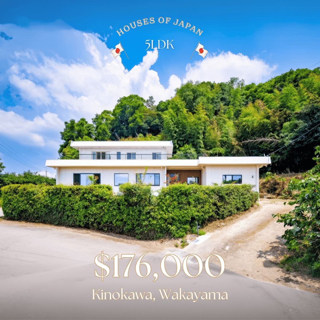 Kinokawa, Wakayama house photo 1