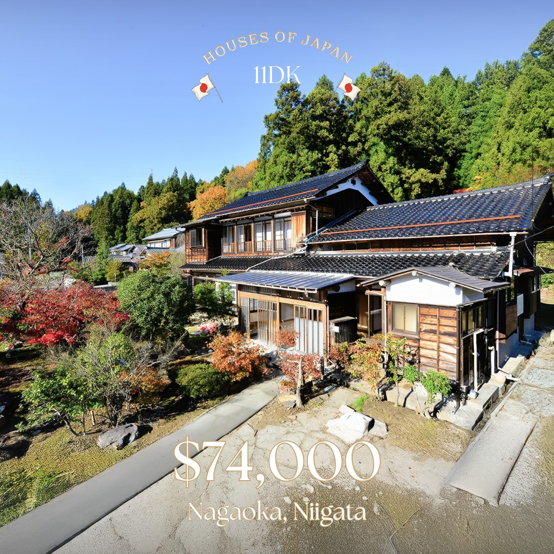 Nagaoka, Niigata house photo 1