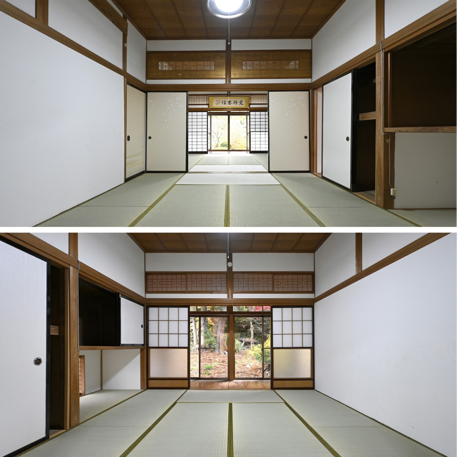 Nagaoka, Niigata house photo 14