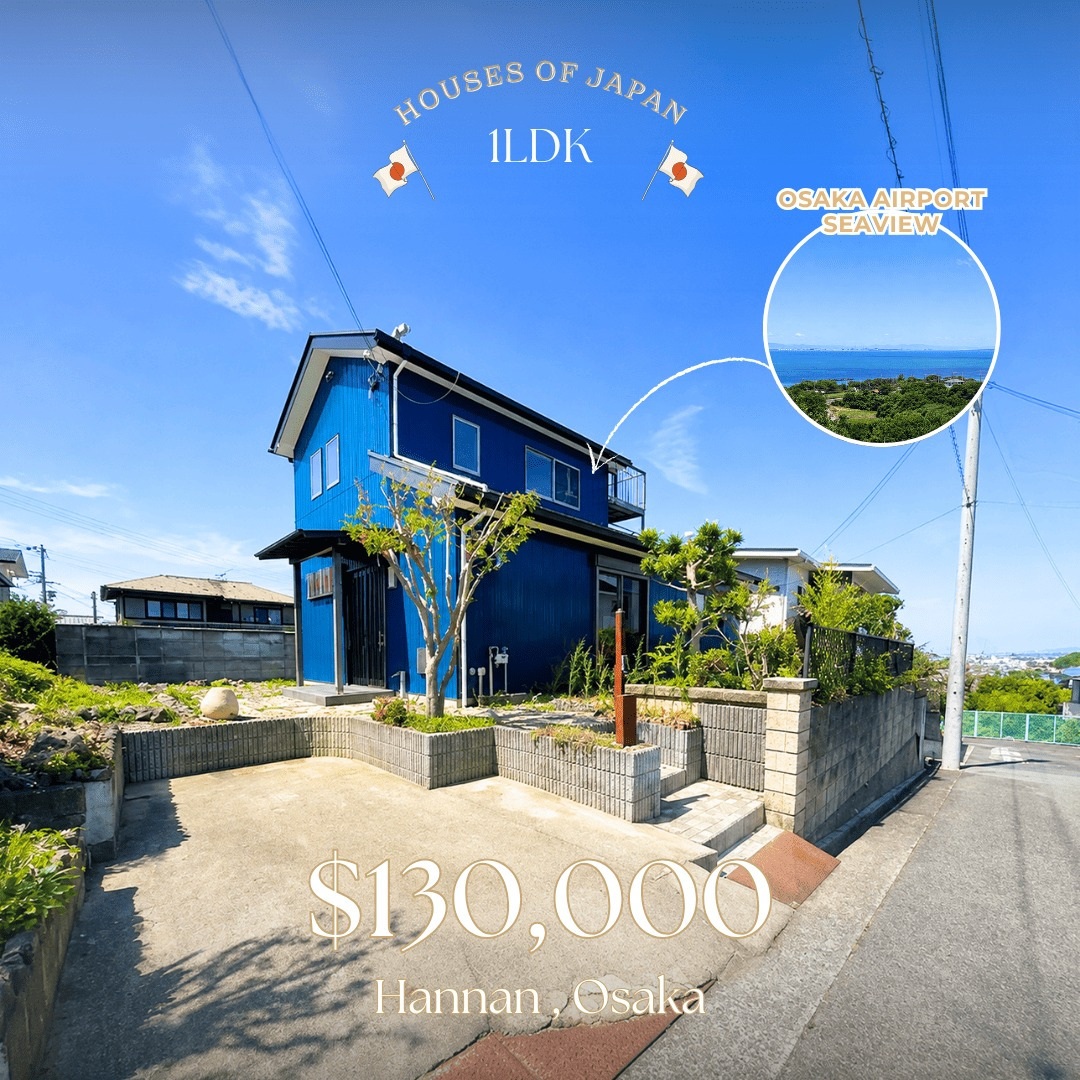 Hannan City, Osaka house photo 1