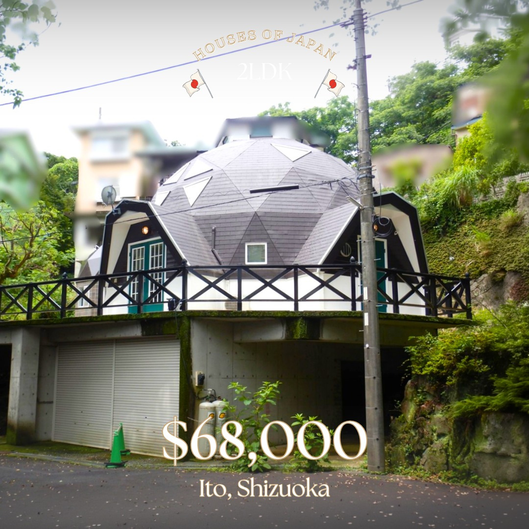 Ito, Shizuoka house photo 1