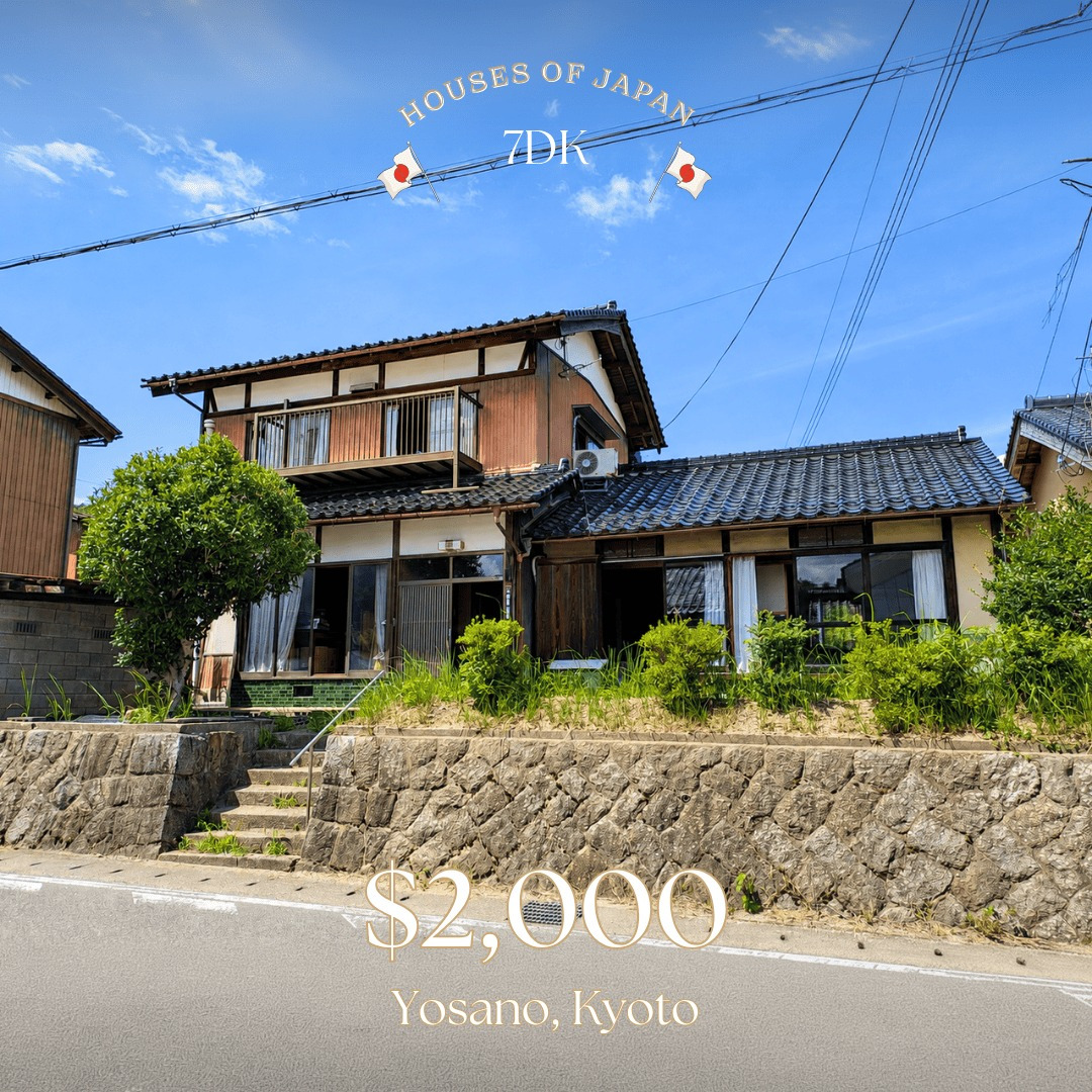 Yosano, Kyoto house photo 1