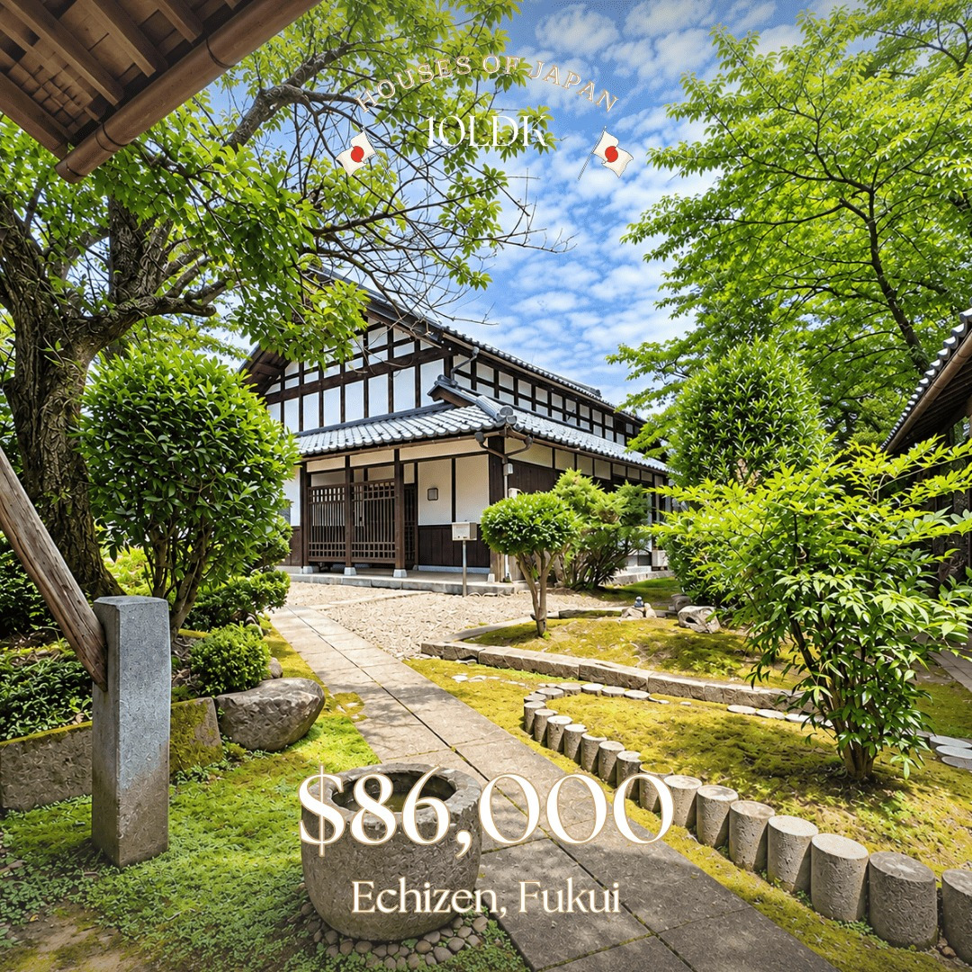 Echizen, Fukui house photo 1