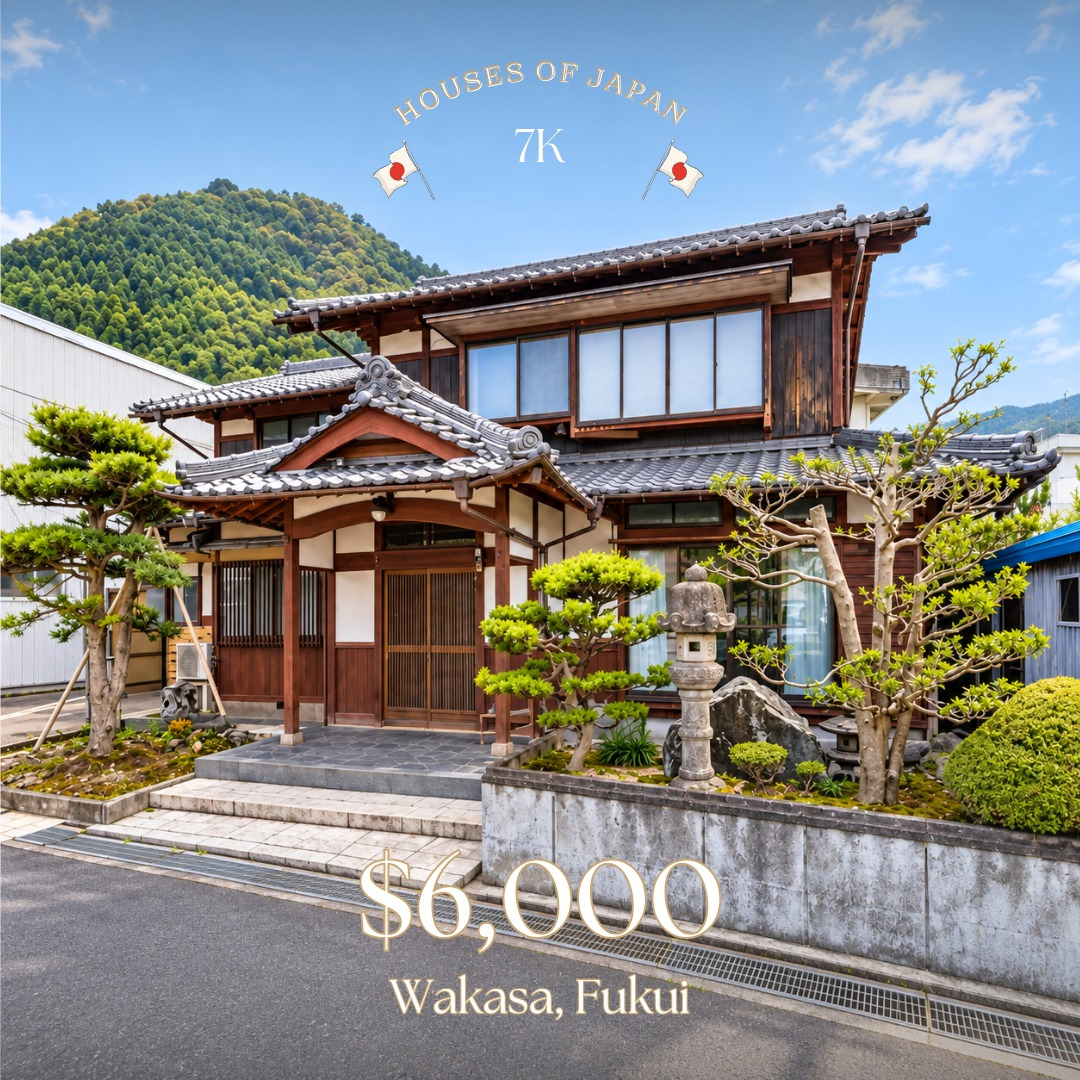 Wakasa, Fukui house photo 1