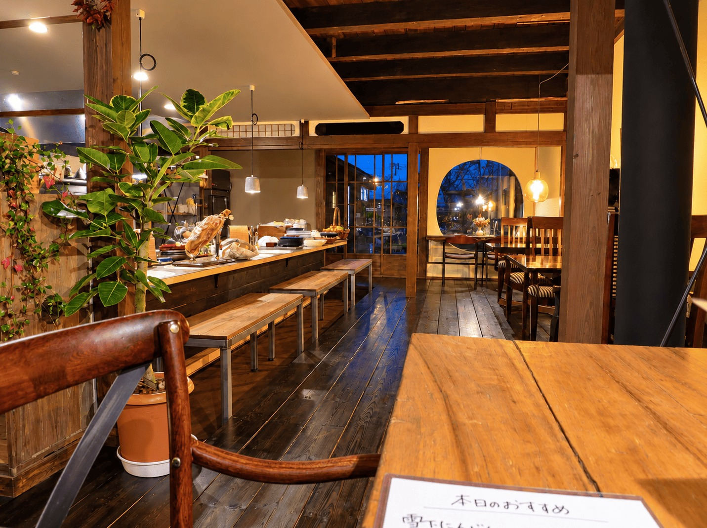 Joetsu, Niigata house photo 2