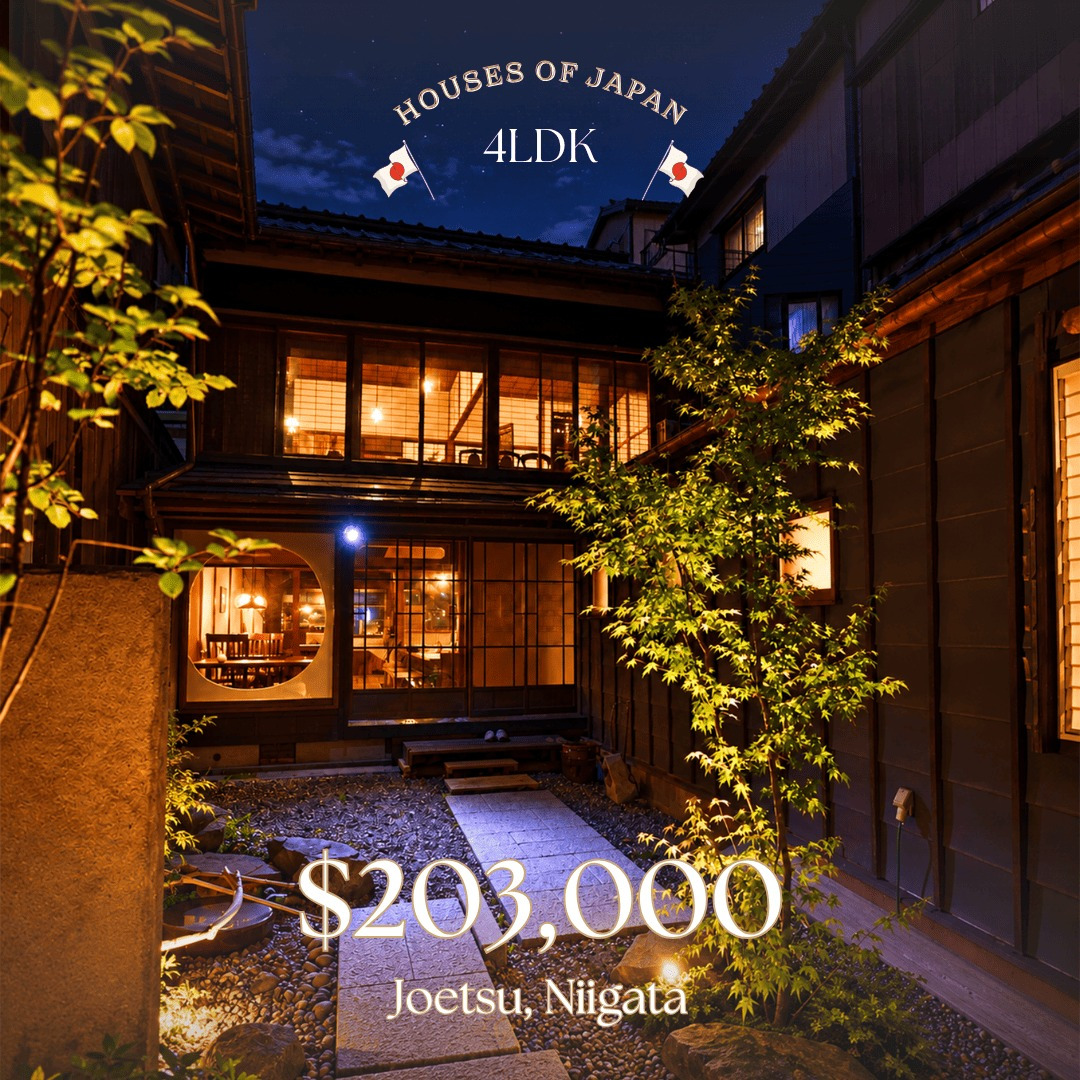 Joetsu, Niigata house photo 1