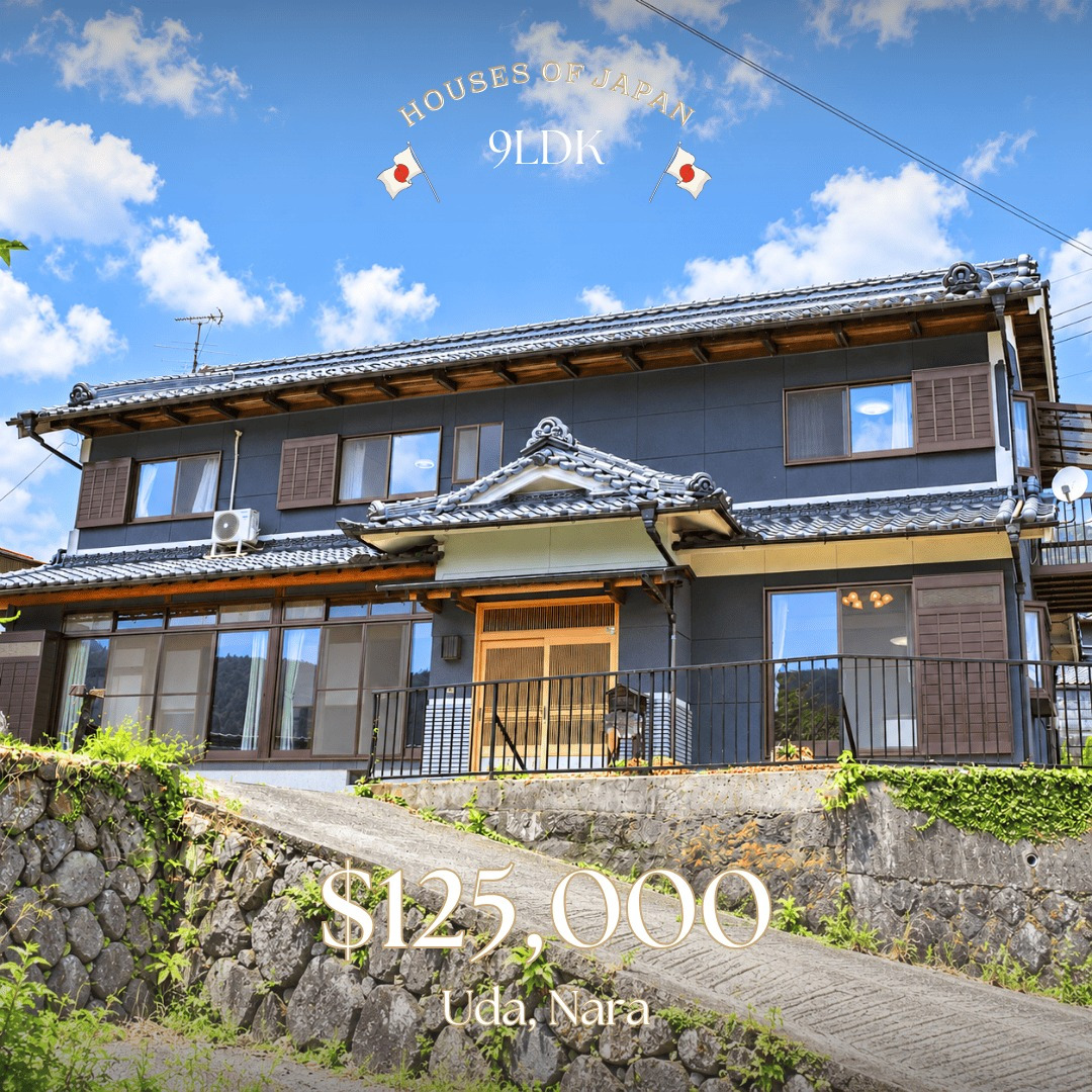 Uda, Nara house photo 1