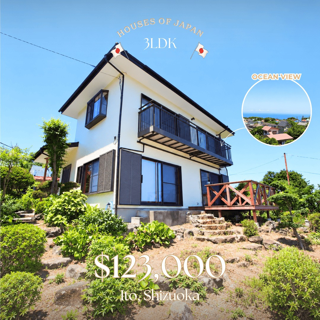 Ito, Shizuoka house photo 1