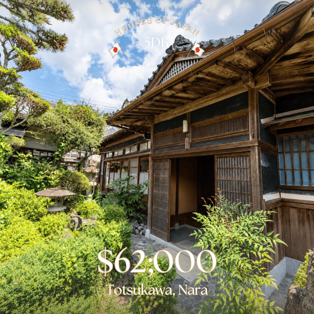 Totsukawa, Nara house photo 1