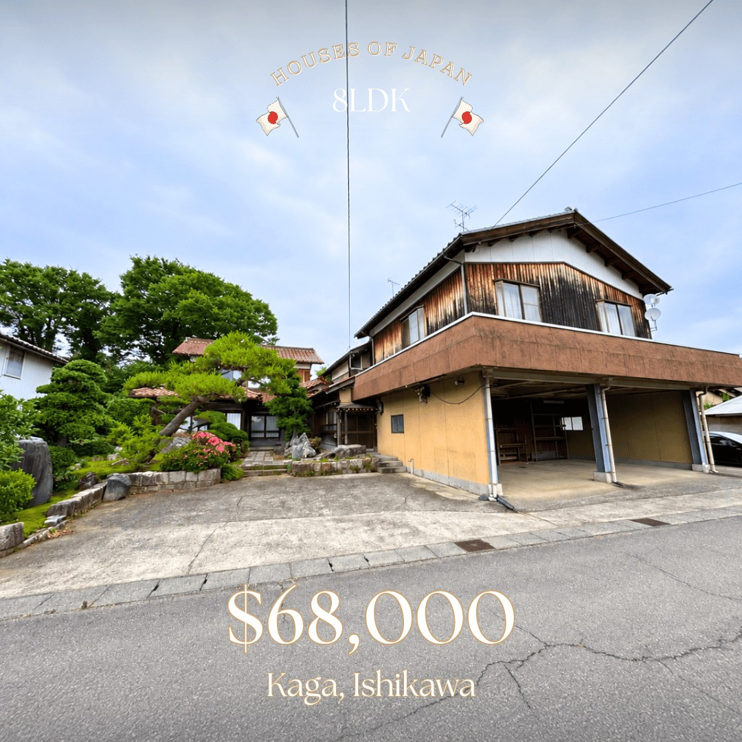 Kaga, Ishikawa house photo 1