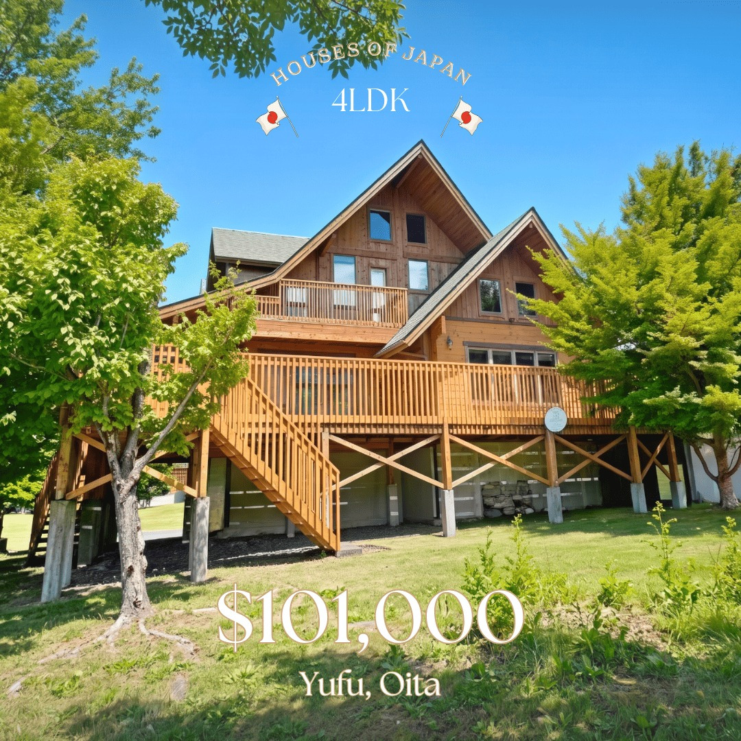 Yufu, Oita house photo 1