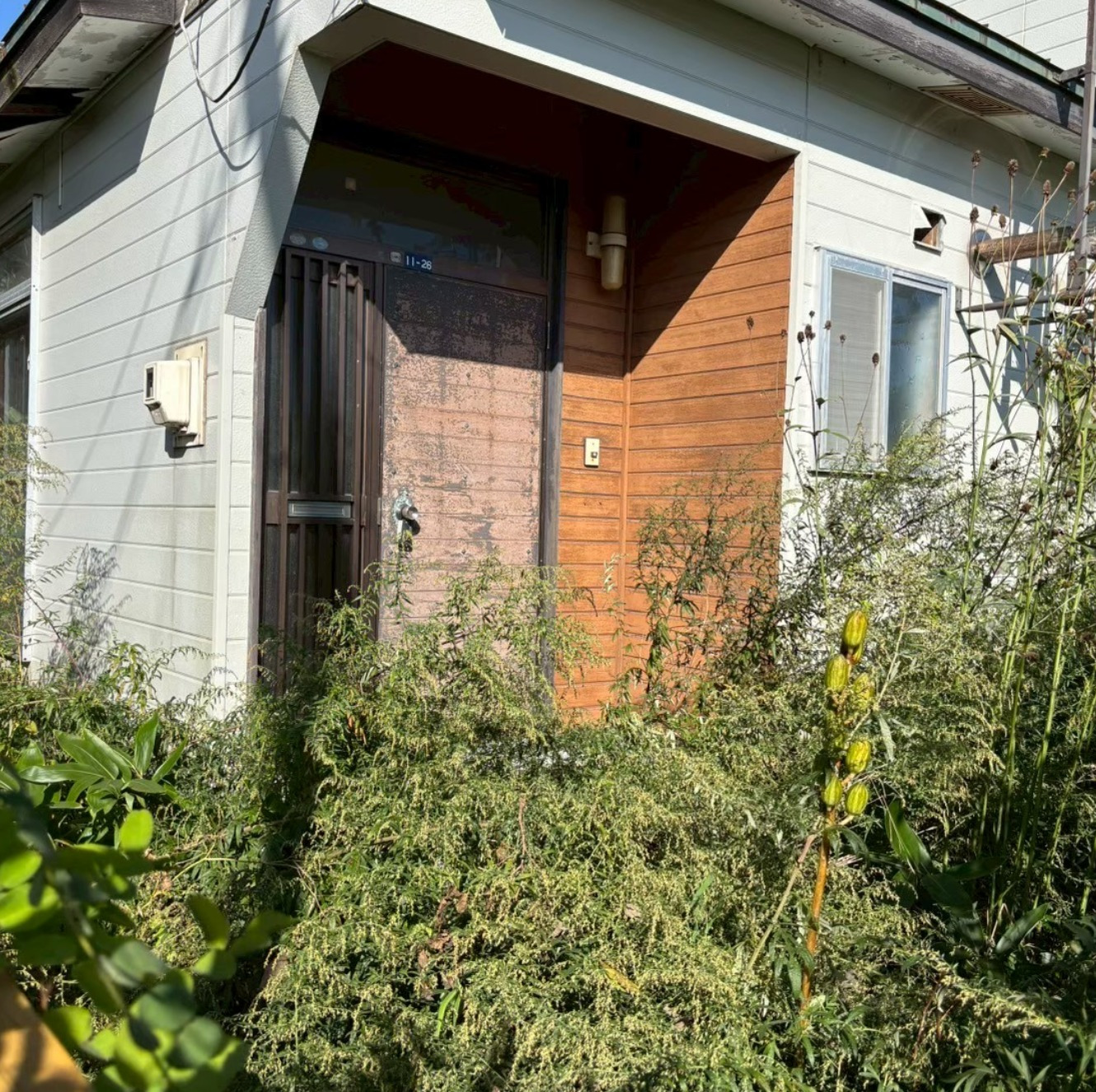 Muroran, Hokkaido house photo 9