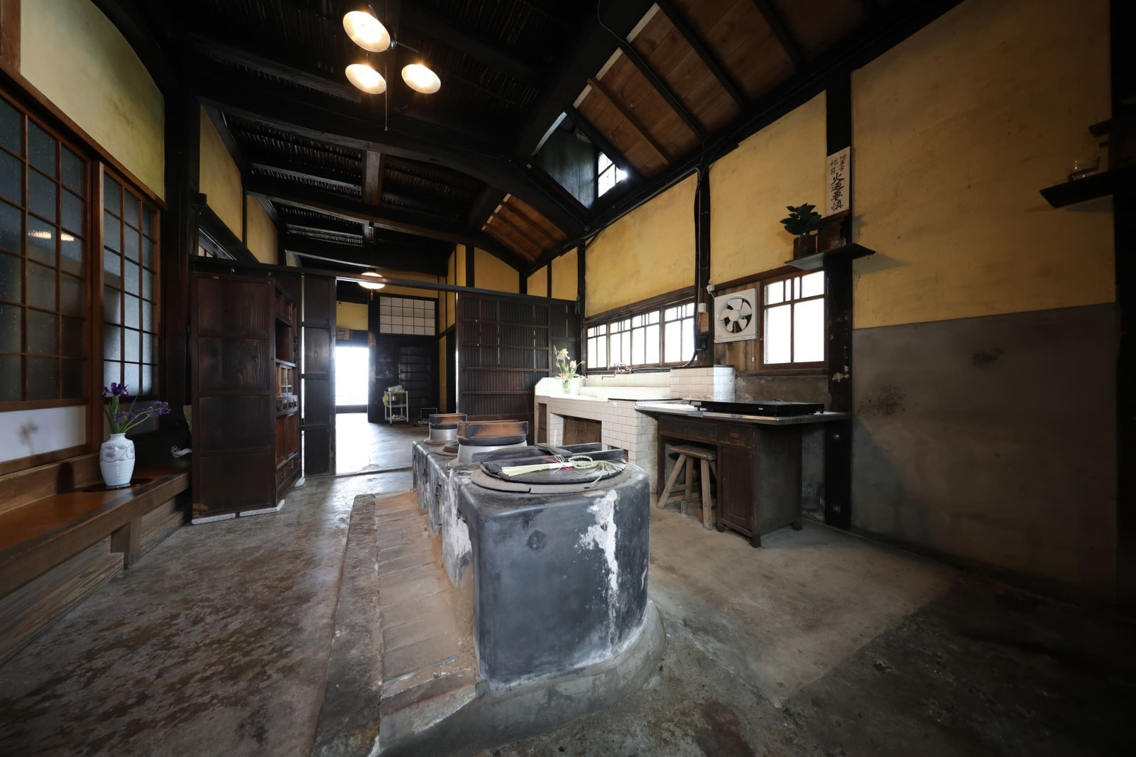 Kameoka, Kyoto house photo 11