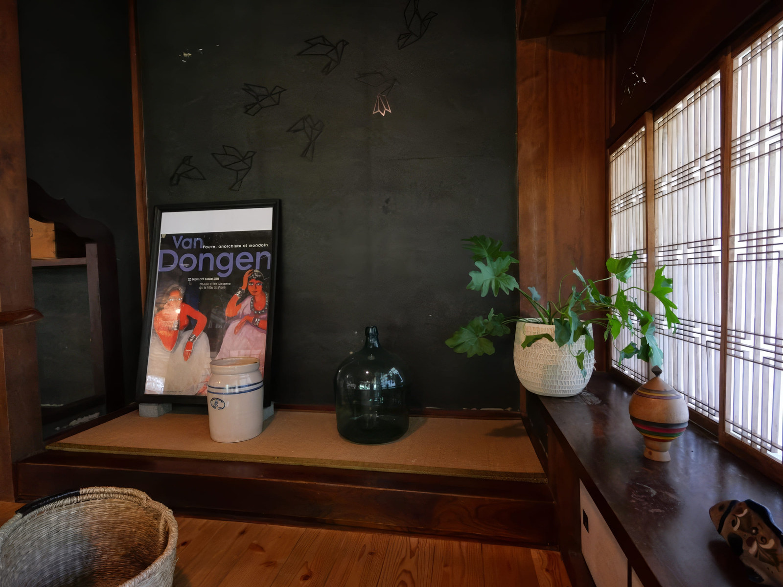 Miyakonojo, Miyazaki house photo 7