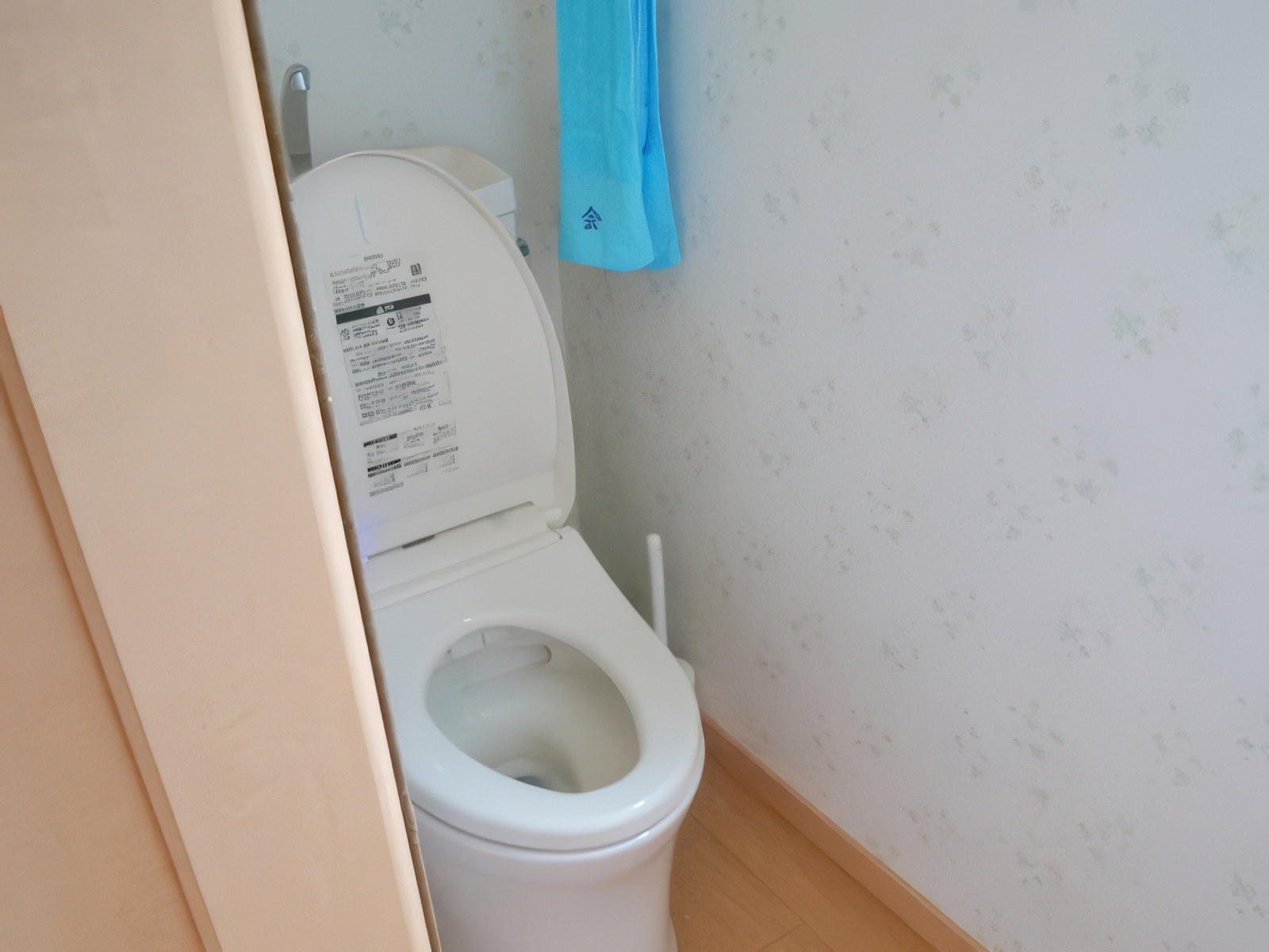 Kashiwazaki, Niigata house photo 8