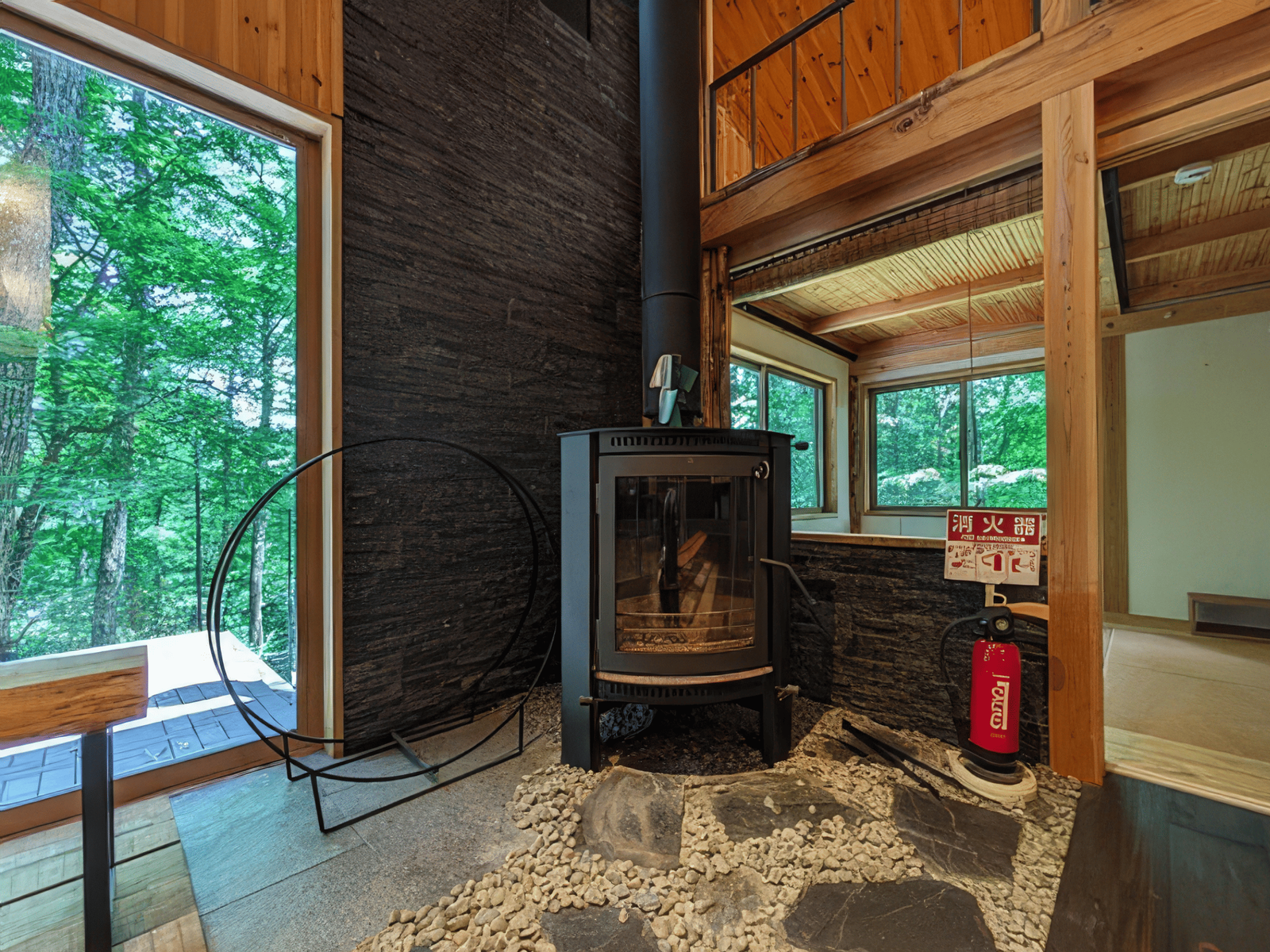 Hiroshima, Yamagata house photo 10