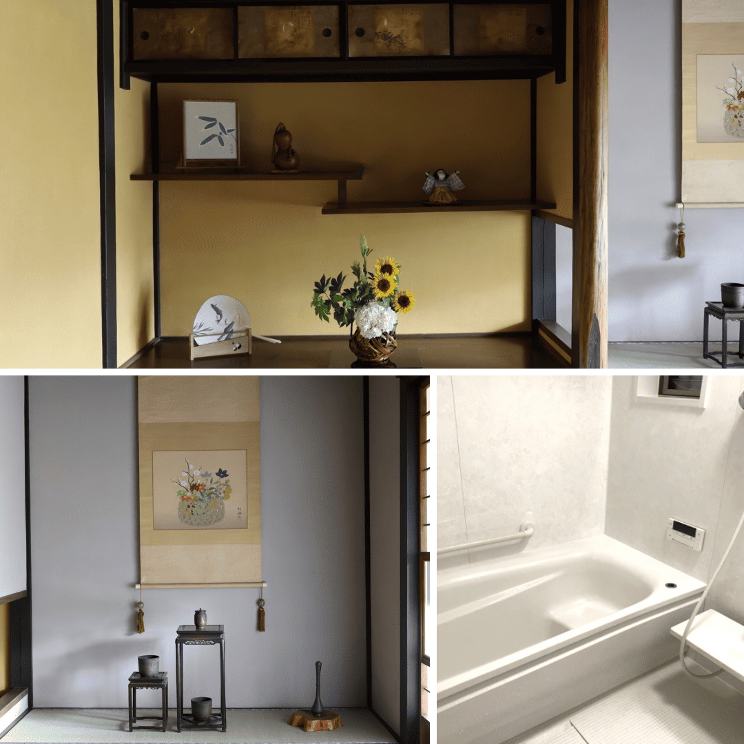 Kameoka, Kyoto house photo 12