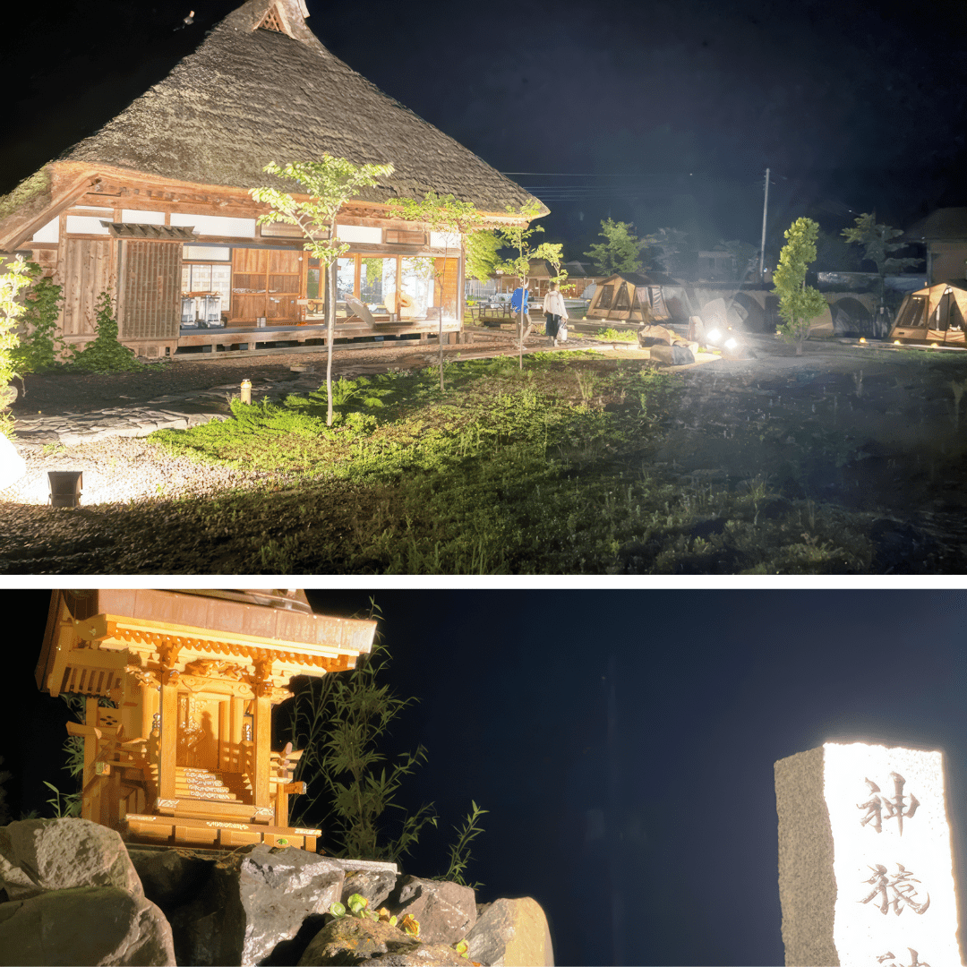 Shimozaki, Tochigi house photo 6