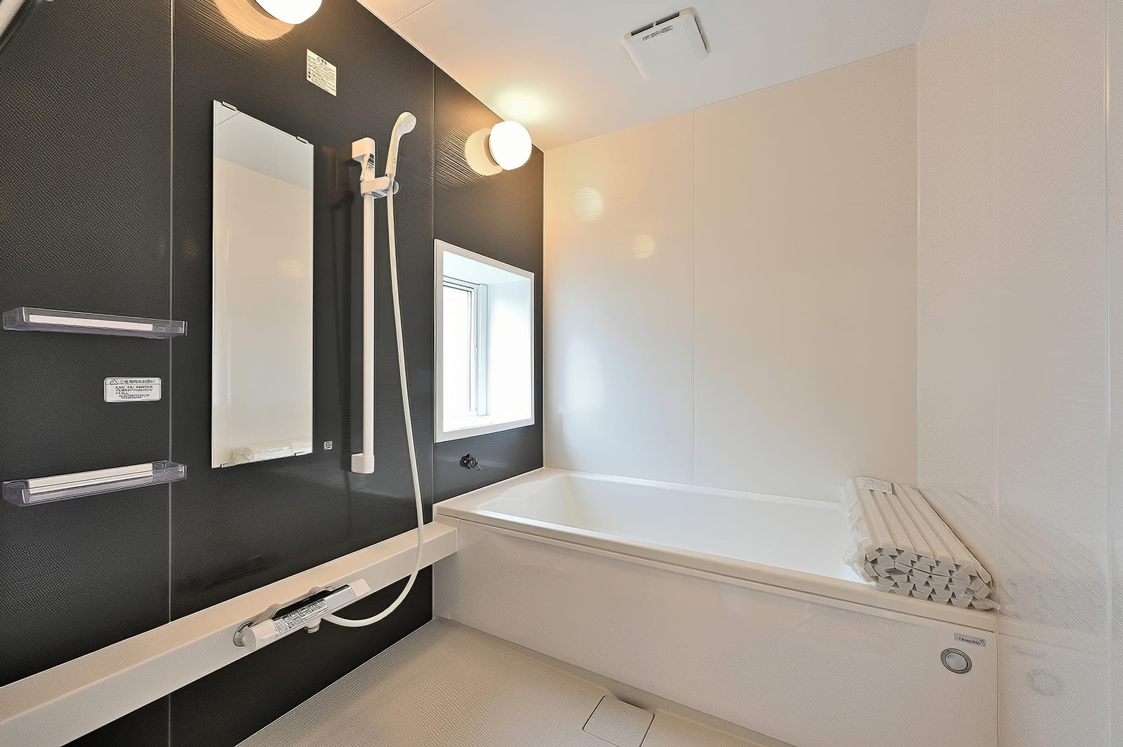 Toriya, Niigata house photo 7
