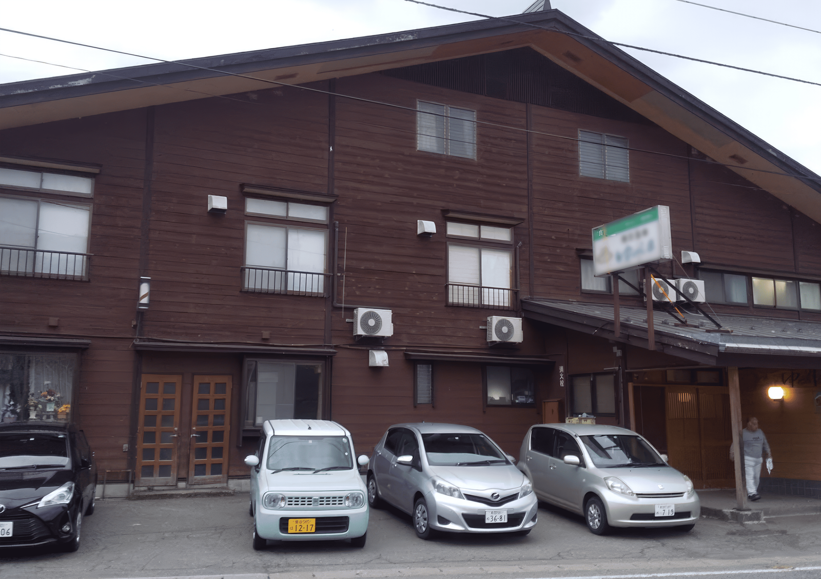 Tokamachi, Niigata house photo 12
