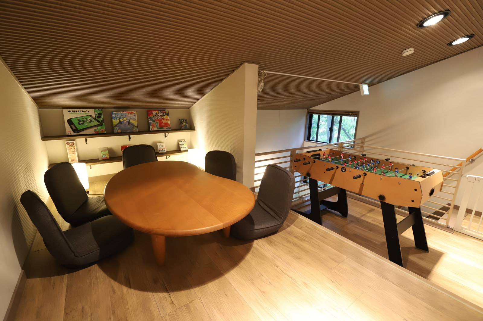 Tsumagoi, Gunma house photo 5