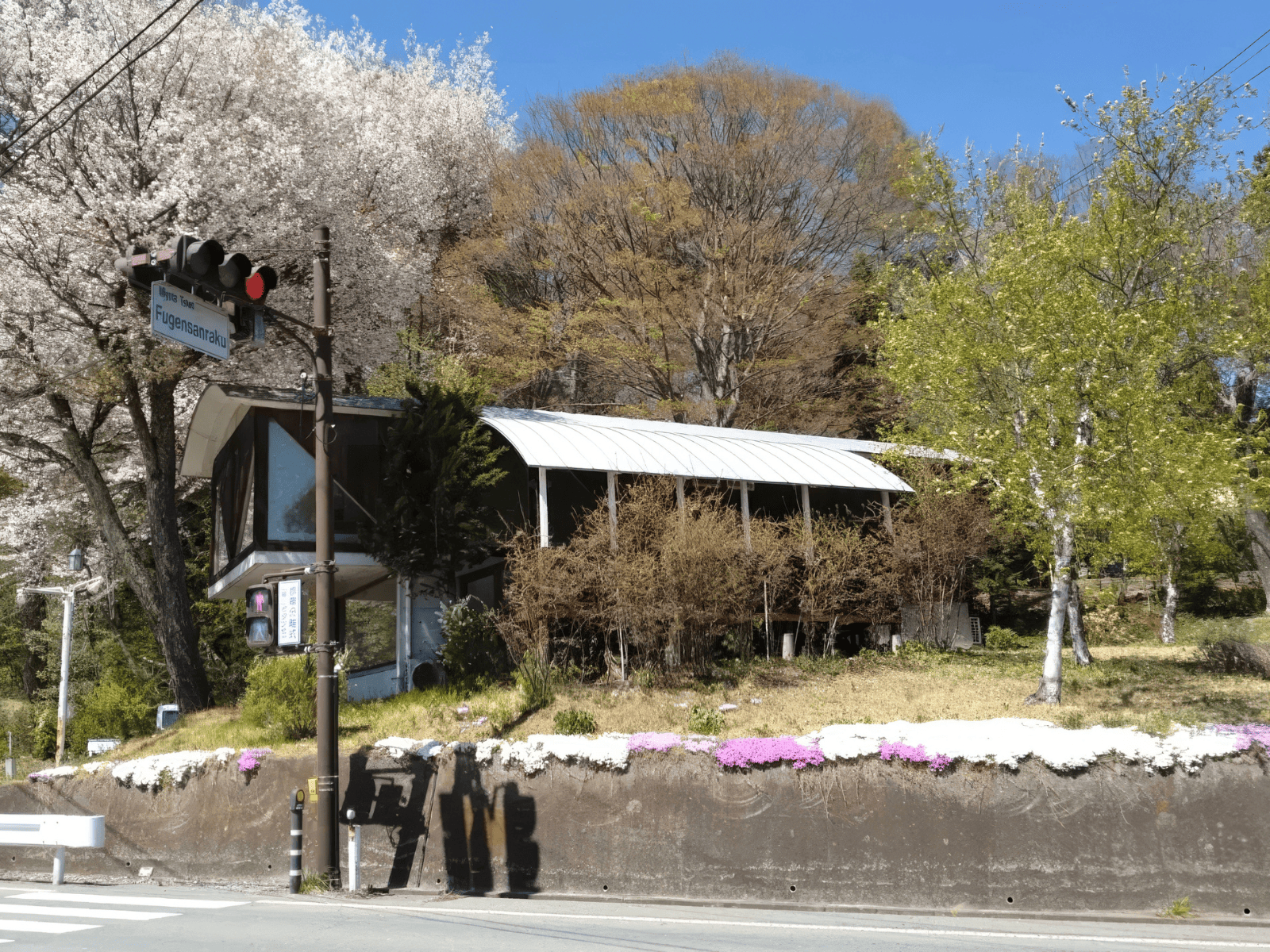 Miyota, Nagano house photo 11