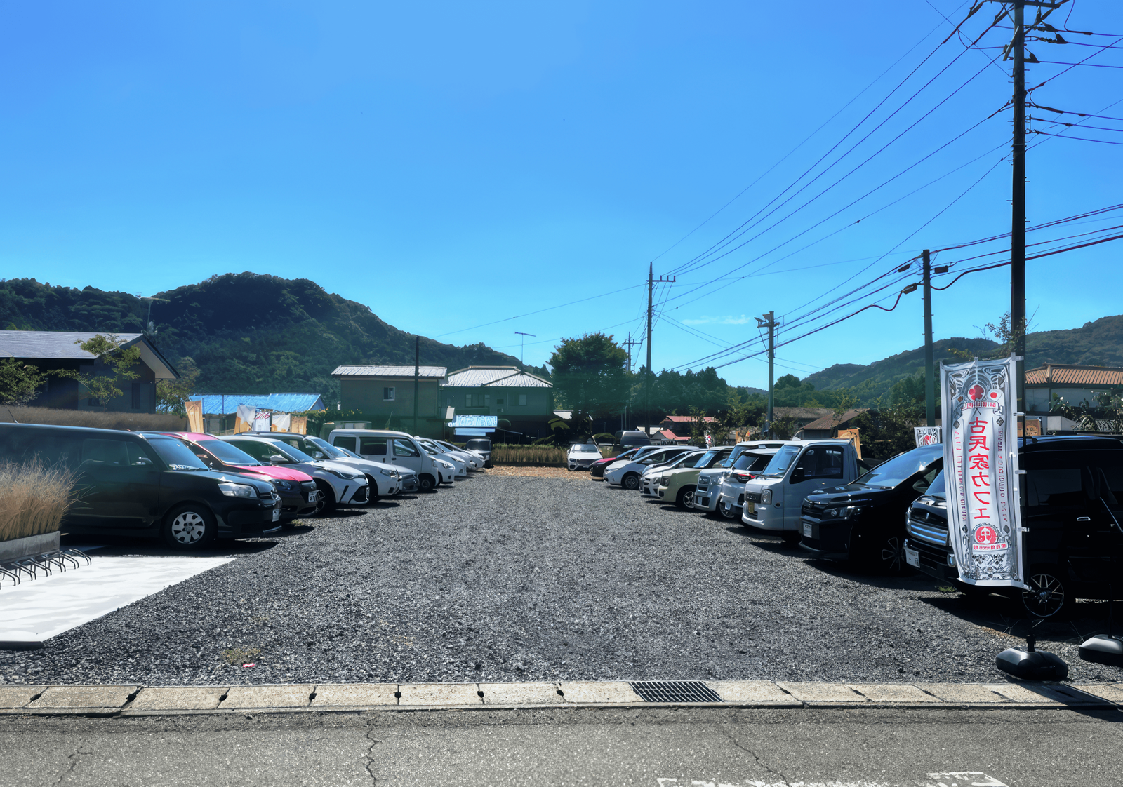 Shimozaki, Tochigi house photo 8